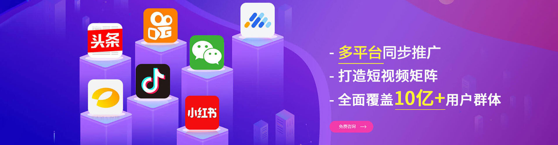 瓦房店百度开户返点
