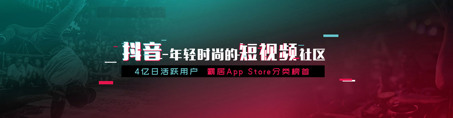 瓦房店sem竞价员